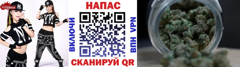 Где найти наркотики Южно-Сахалинск COCAIN Меф КЕТАМИН Конопля МДМА
