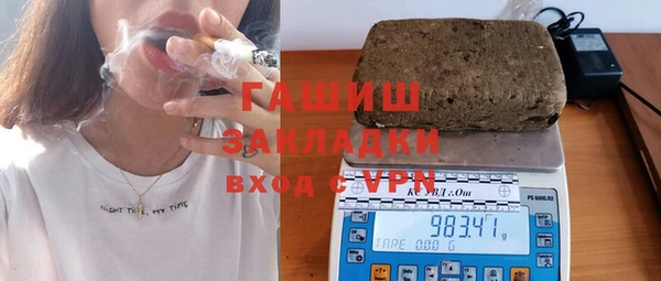 альфа пвп VHQ Алзамай