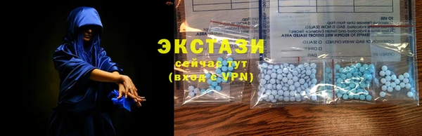 скорость mdpv Алексин