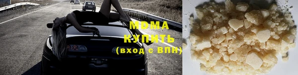 скорость mdpv Алексин