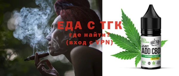 скорость mdpv Алексеевка