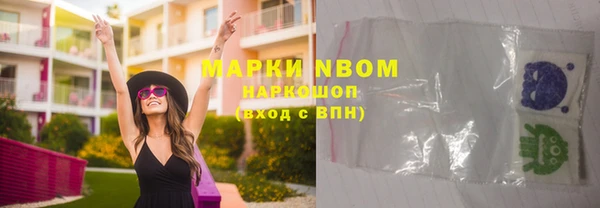 скорость mdpv Алексеевка