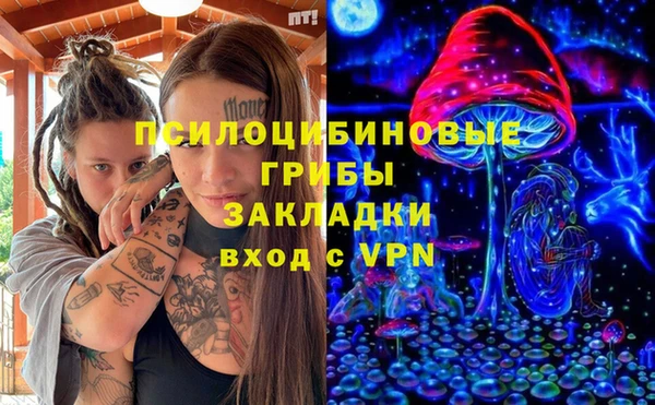 скорость mdpv Алексин