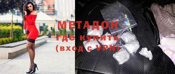 скорость mdpv Алексеевка