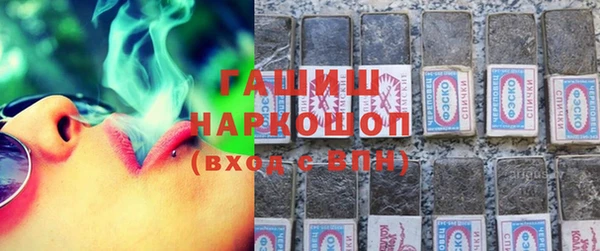 скорость mdpv Алексин