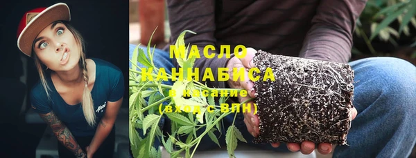 скорость mdpv Алексин