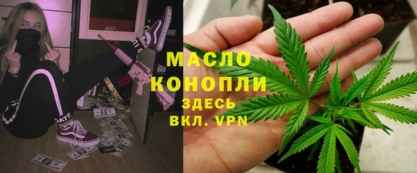 скорость mdpv Алексеевка