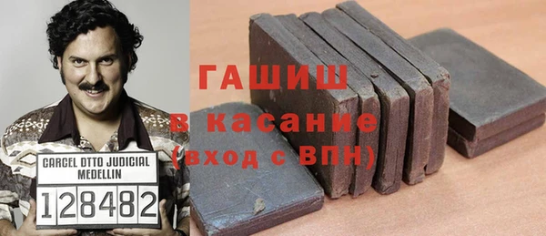 скорость mdpv Алексеевка