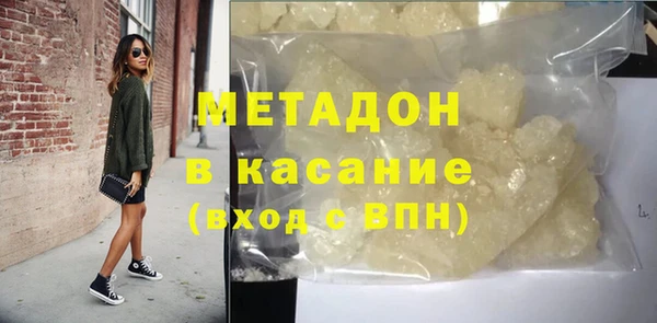 скорость mdpv Алексин